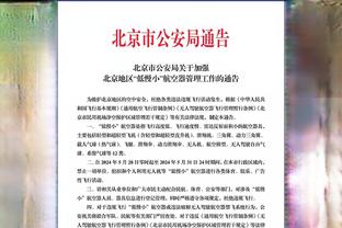 reybat雷竞技截图4